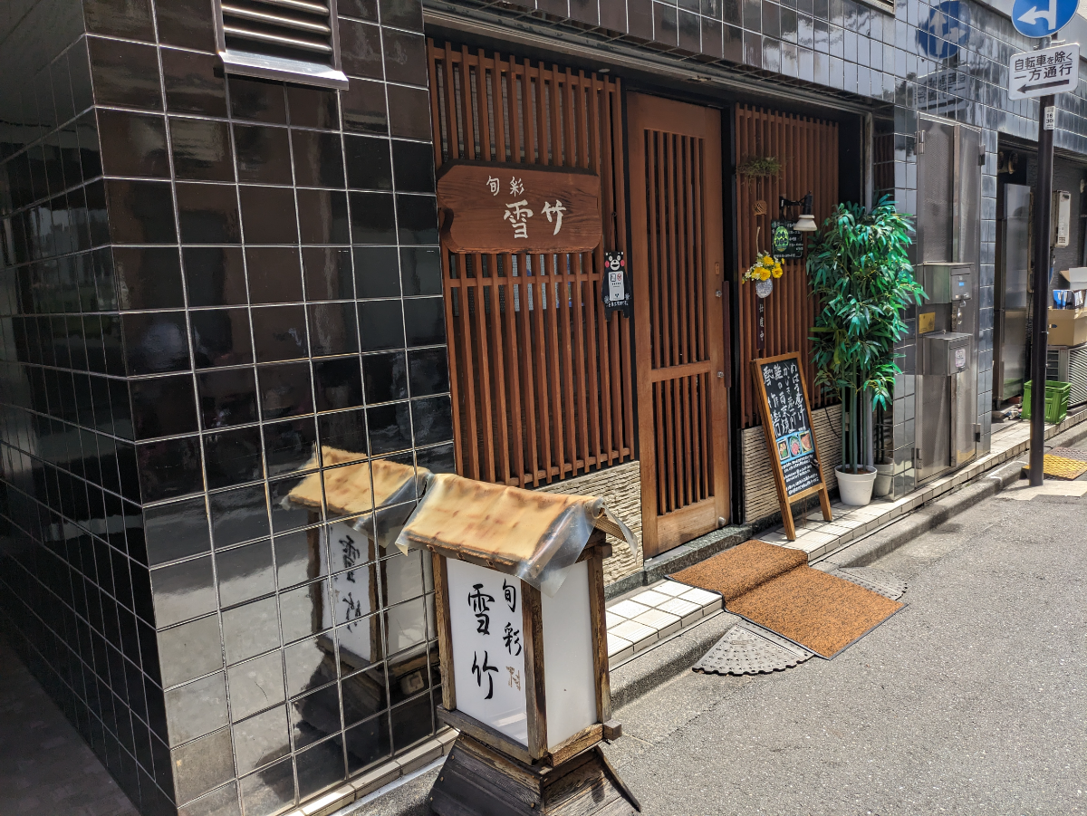 fresh/building/J00100377360_11