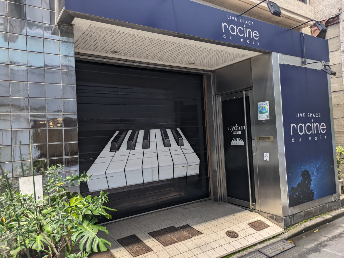 fresh/building/J00100377360_12