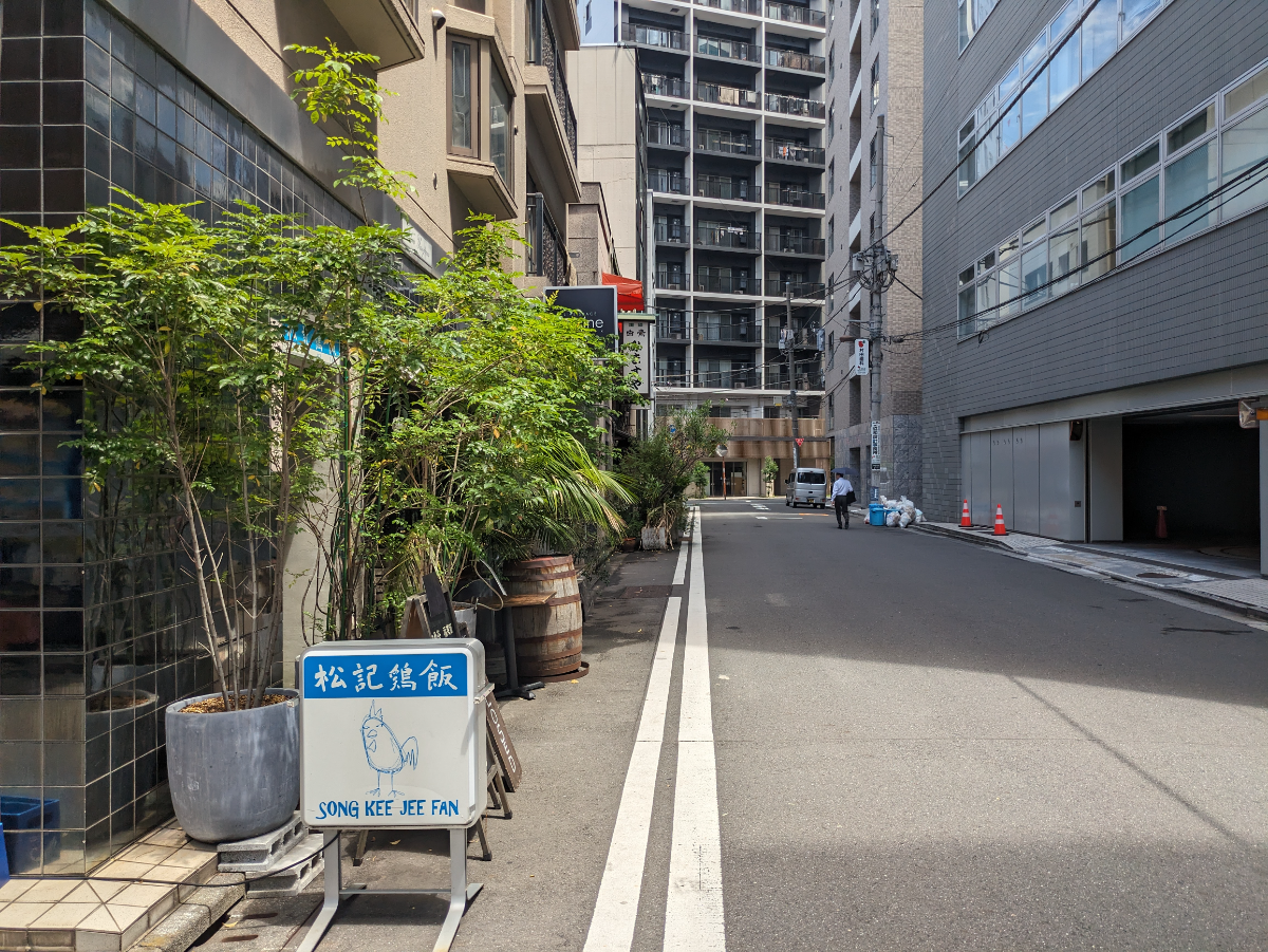 fresh/building/J00100377360_2