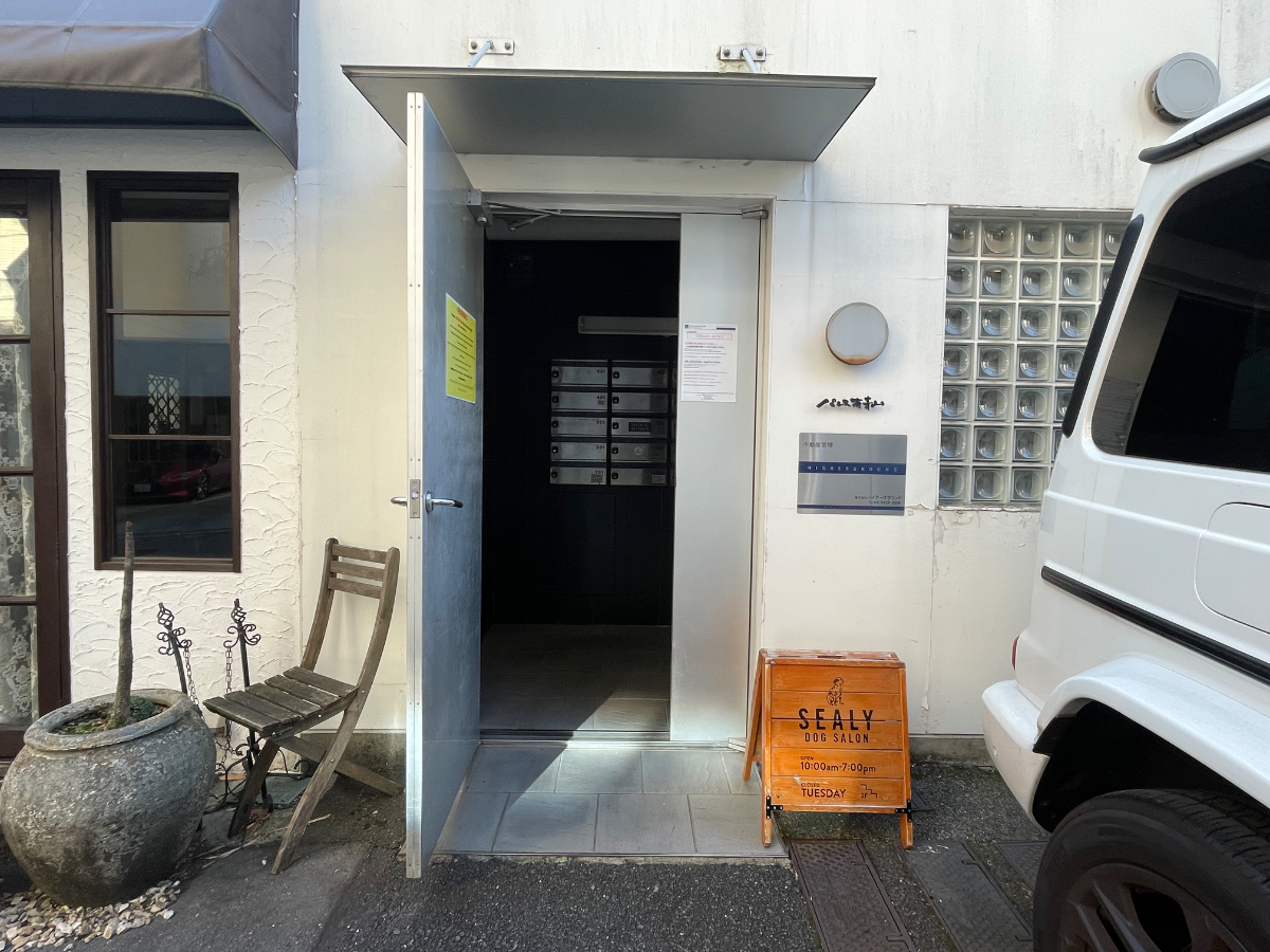 fresh/building/J00100377364_3