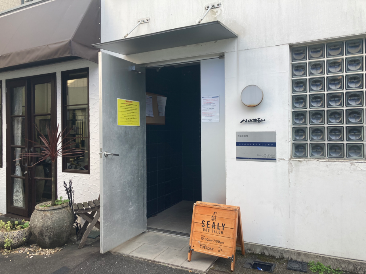 fresh/building/J00100377364_7