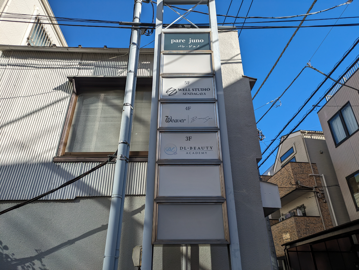 fresh/building/J00100377366_13