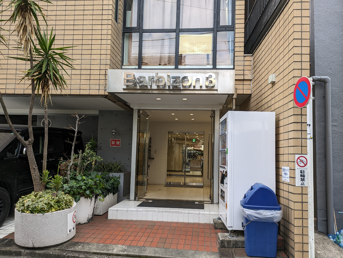 fresh/building/J00100377370_3