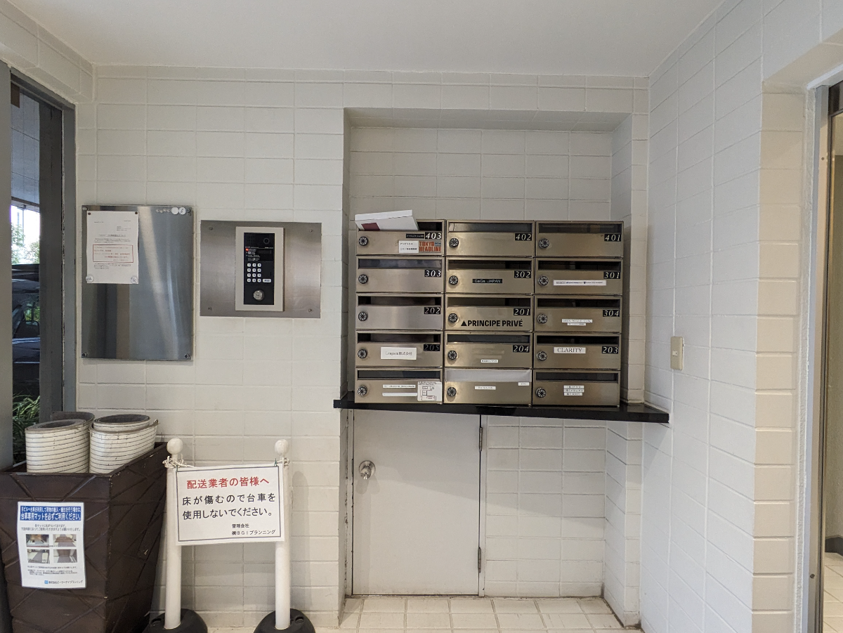 fresh/building/J00100377370_7