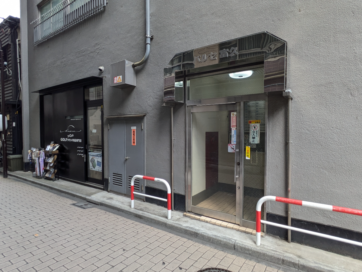fresh/building/J00100377371_10