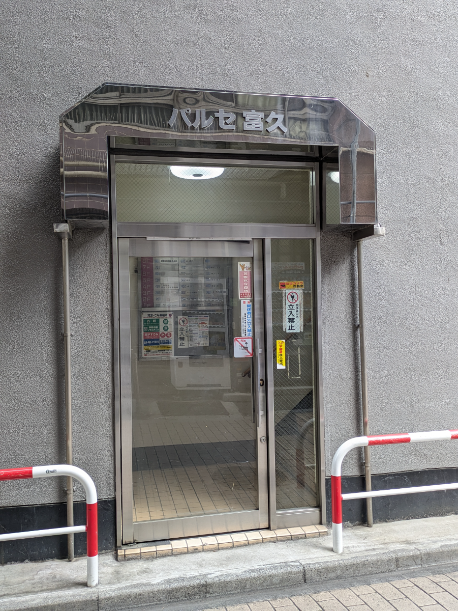 fresh/building/J00100377371_3