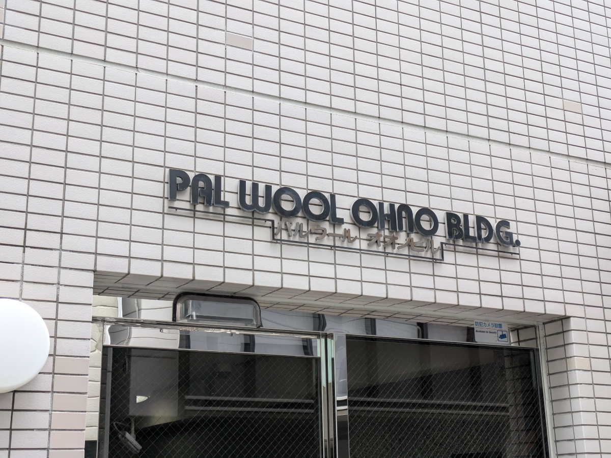 fresh/building/J00100377374_8
