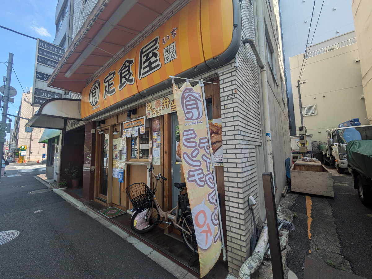 fresh/building/J00100377389_7