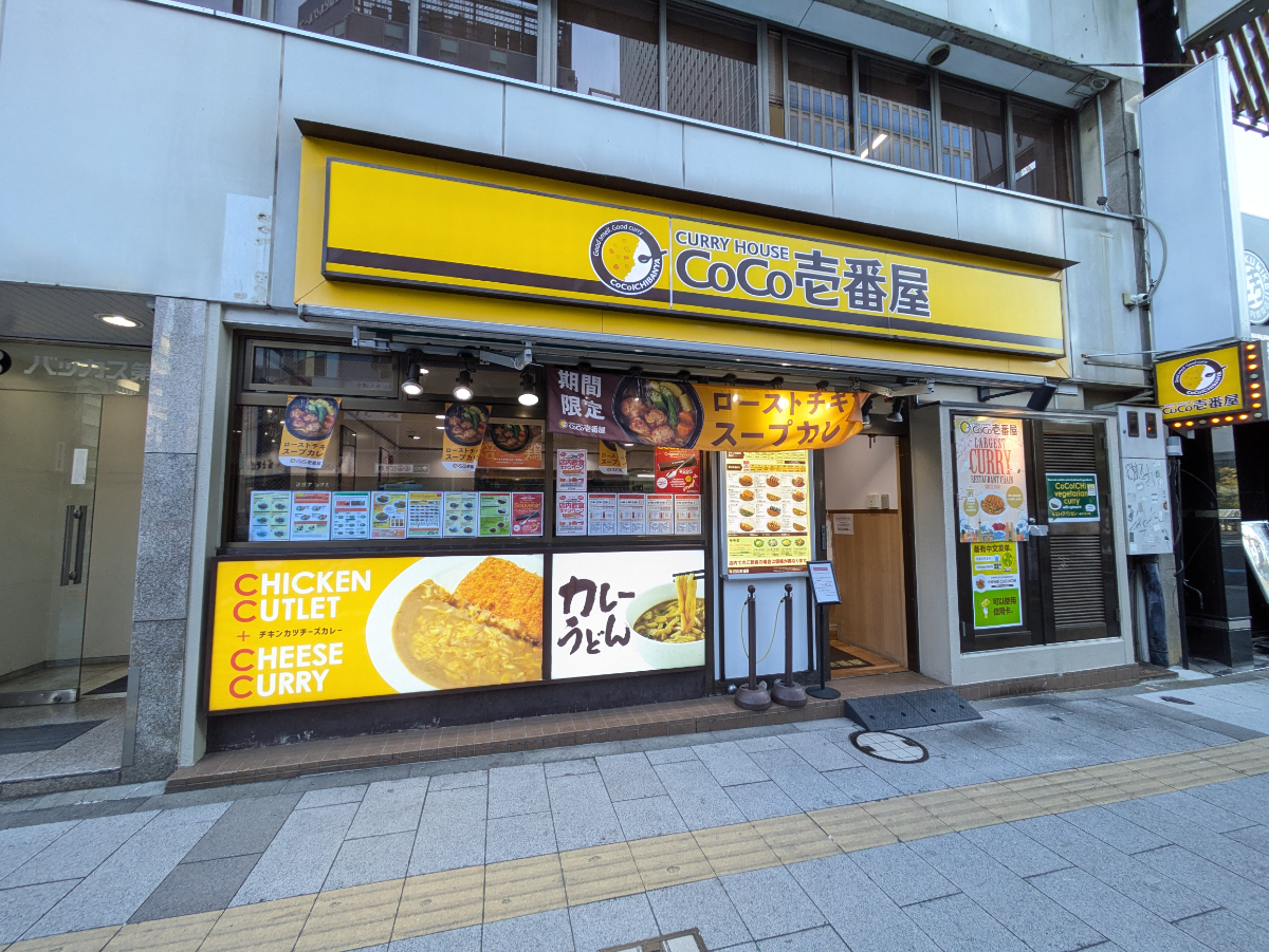 fresh/building/J00100377391_10