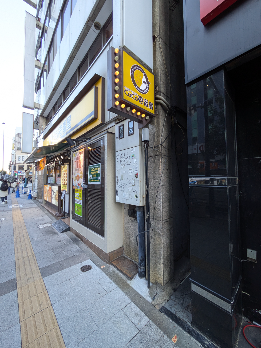 fresh/building/J00100377391_12
