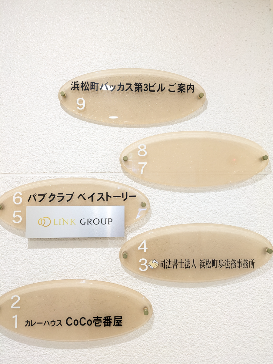 fresh/building/J00100377391_67