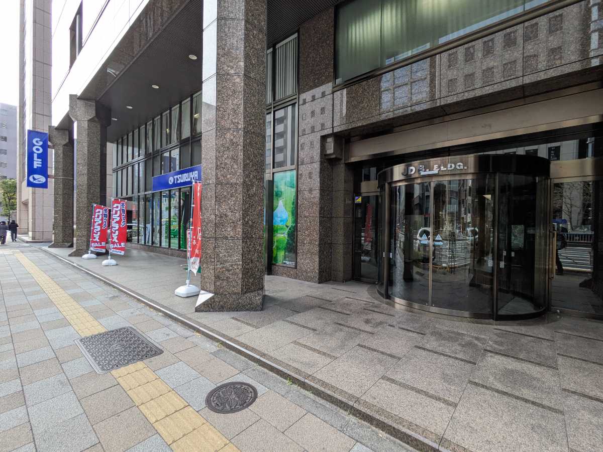 fresh/building/J00100377392_10