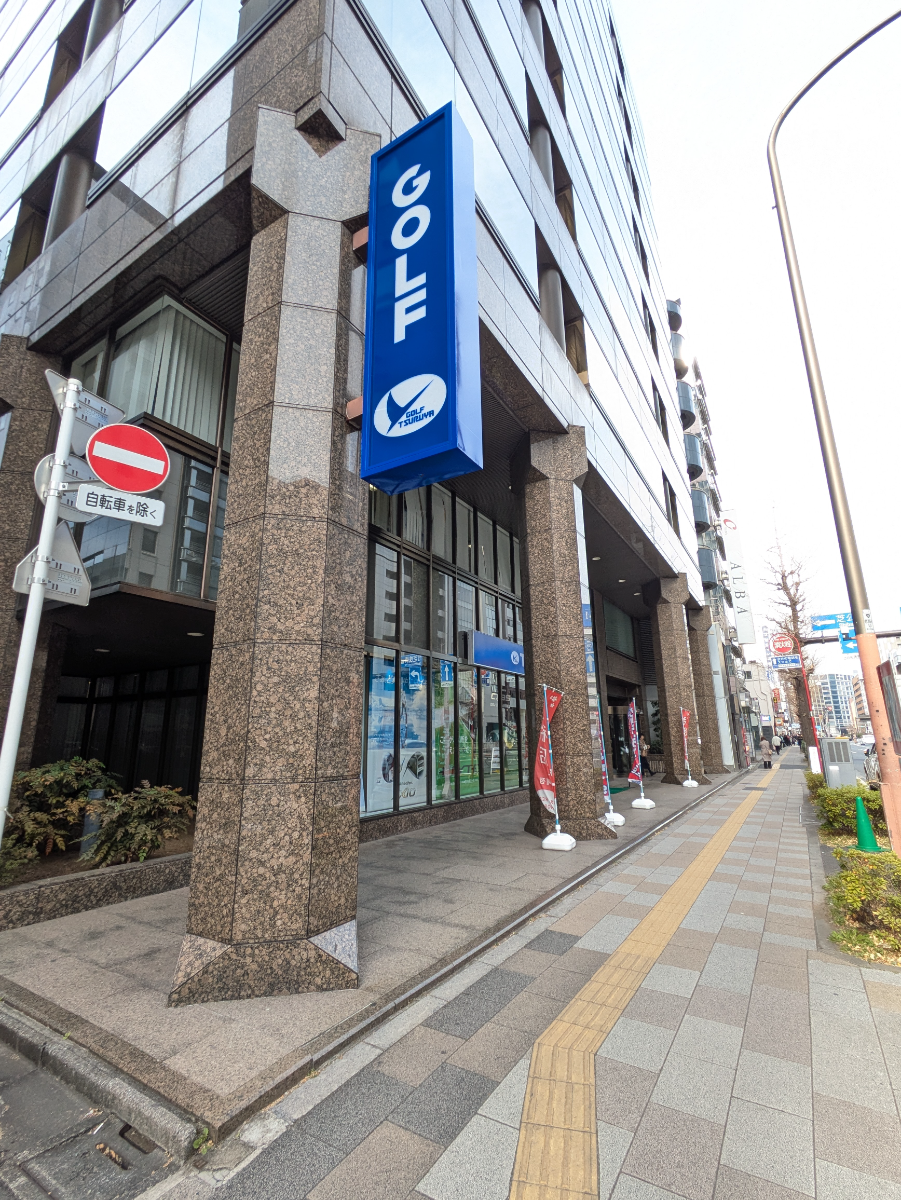 fresh/building/J00100377392_8