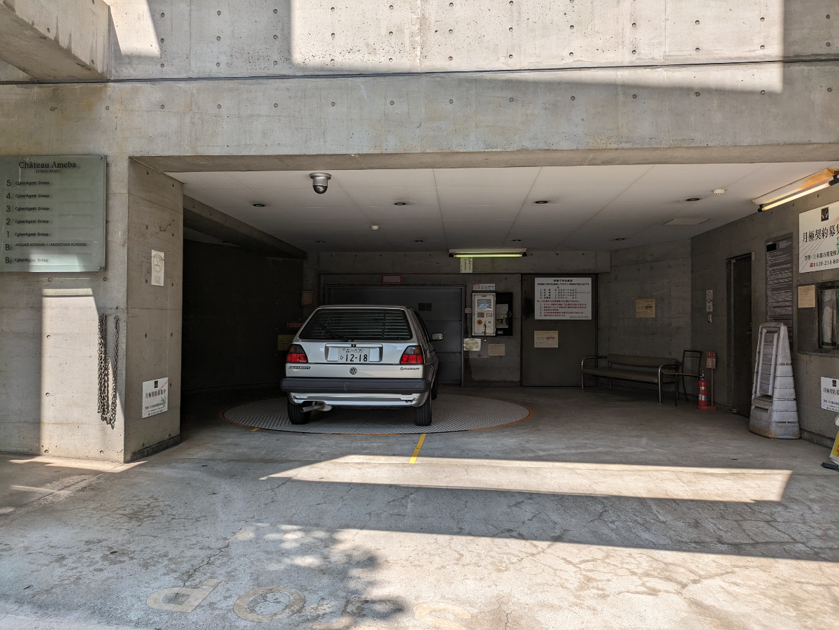 fresh/building/J00100377394_62