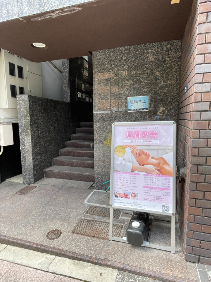 fresh/building/J00100377395_13