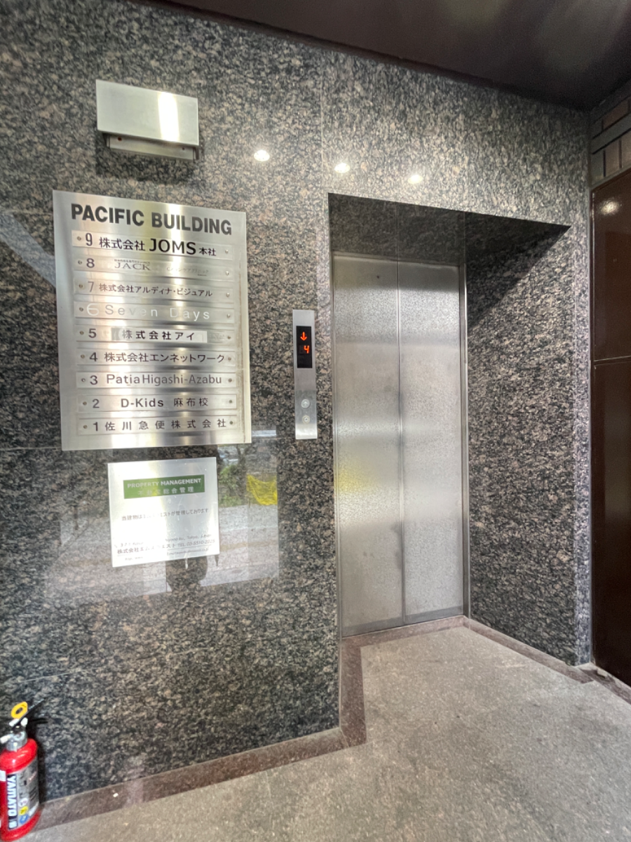 fresh/building/J00100377395_4