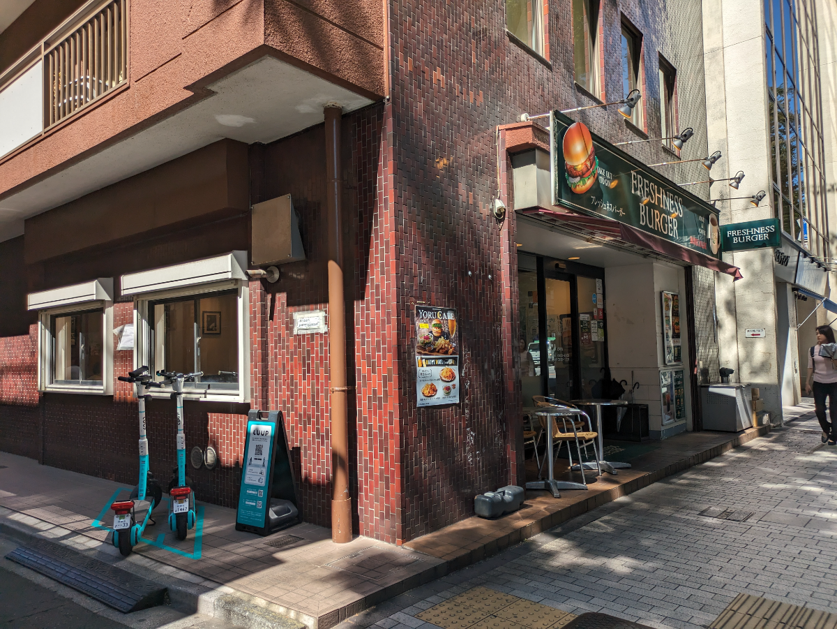 fresh/building/J00100377398_15