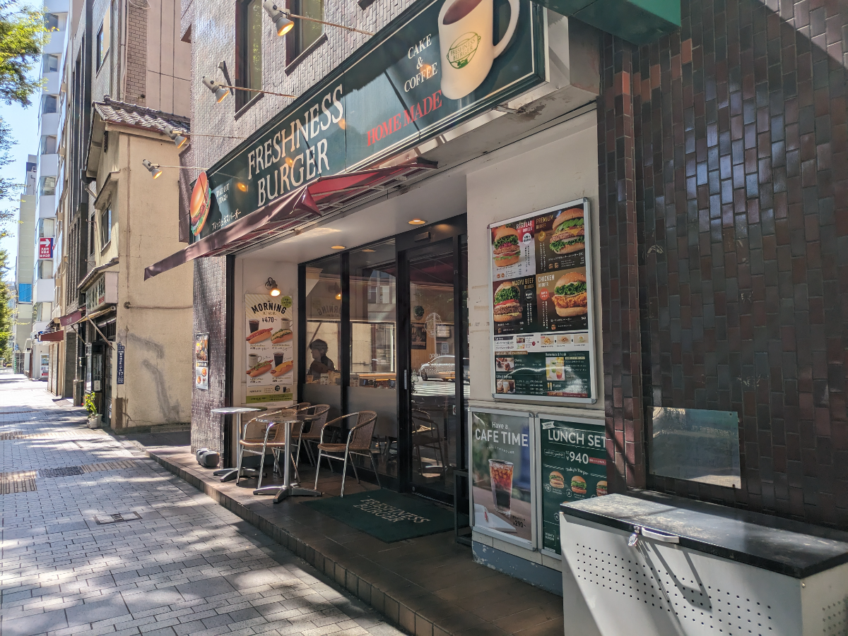 fresh/building/J00100377398_16