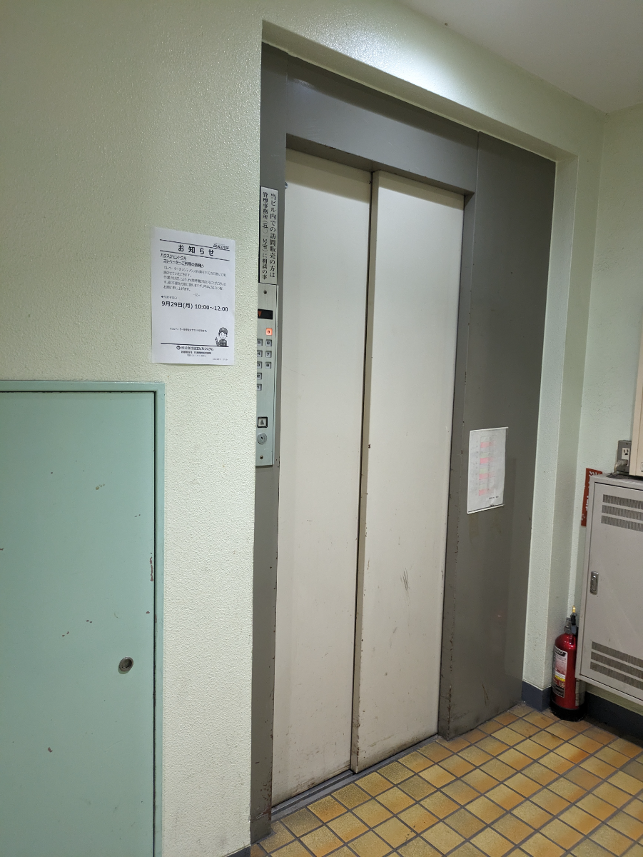 fresh/building/J00100377398_4