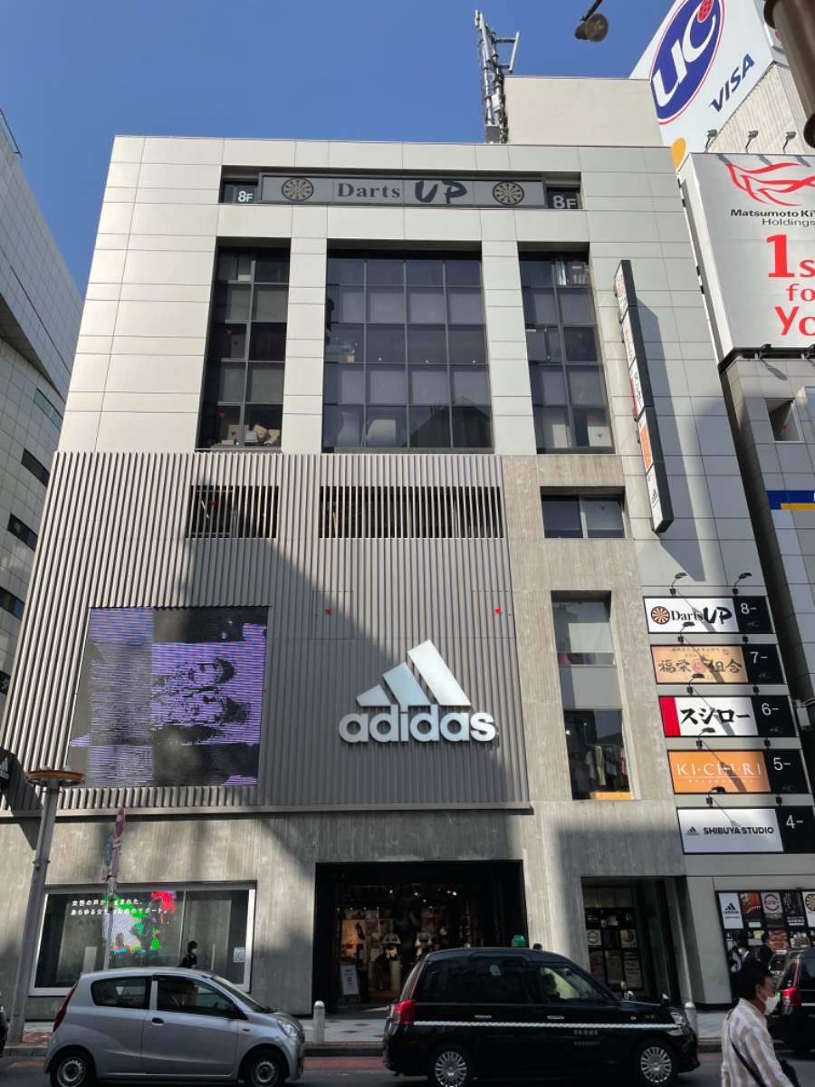 fresh/building/J00100377407_1