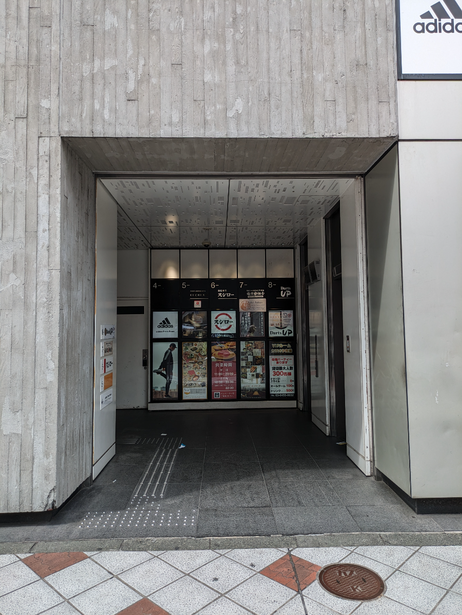fresh/building/J00100377407_3