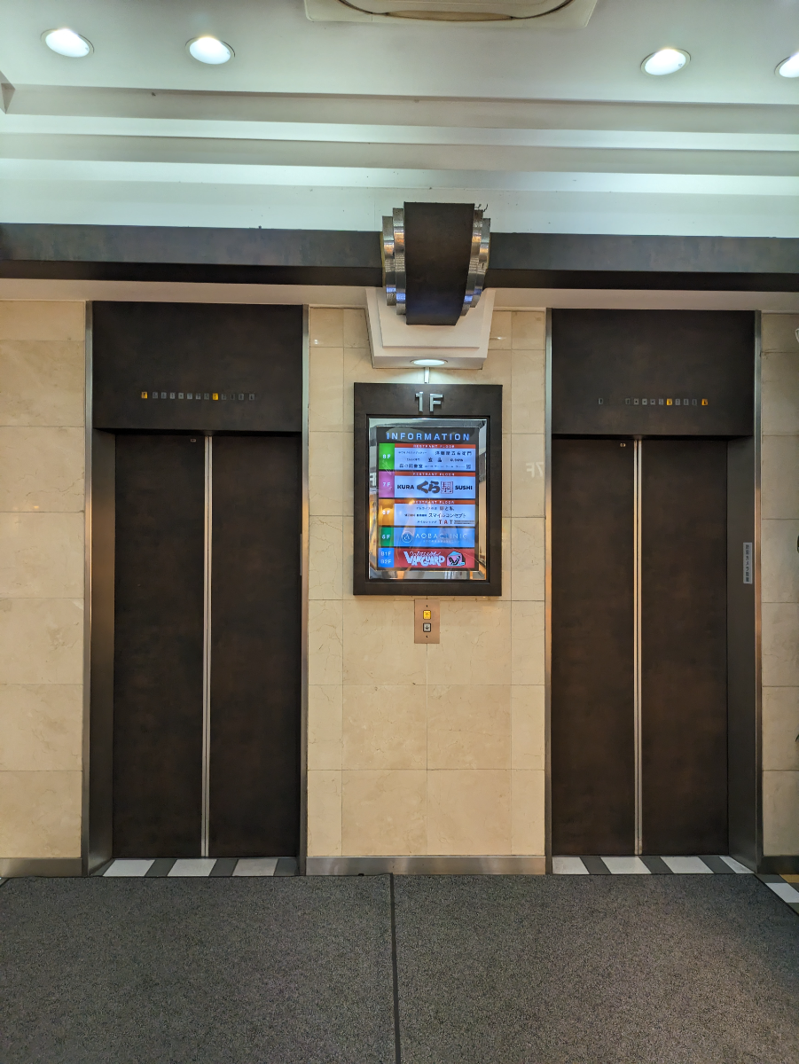 fresh/building/J00100377407_65