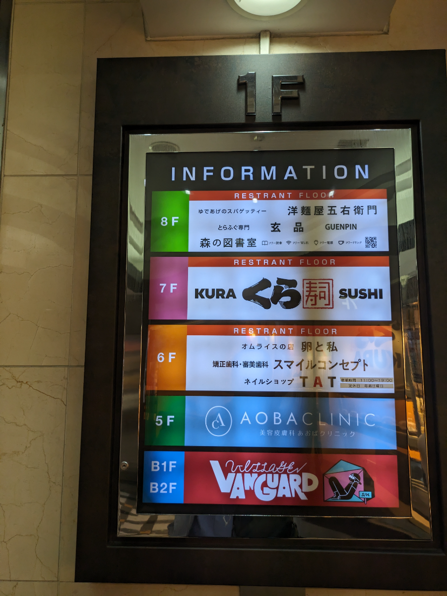 fresh/building/J00100377407_67