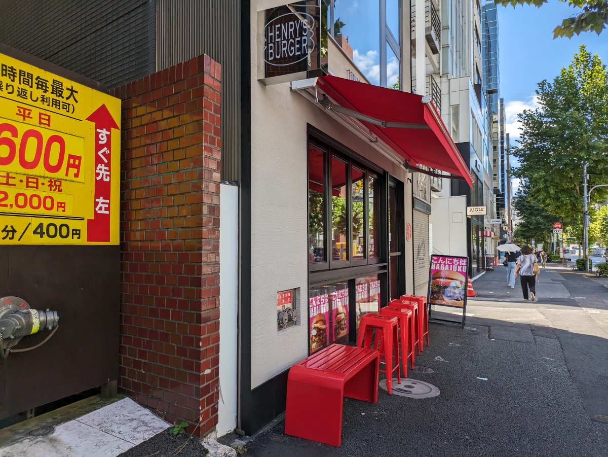 fresh/building/J00100377418_9