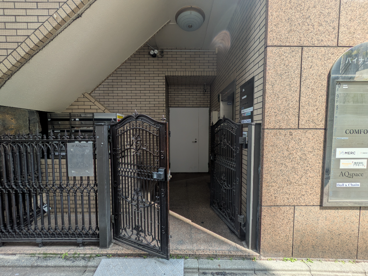 fresh/building/J00100377419_3