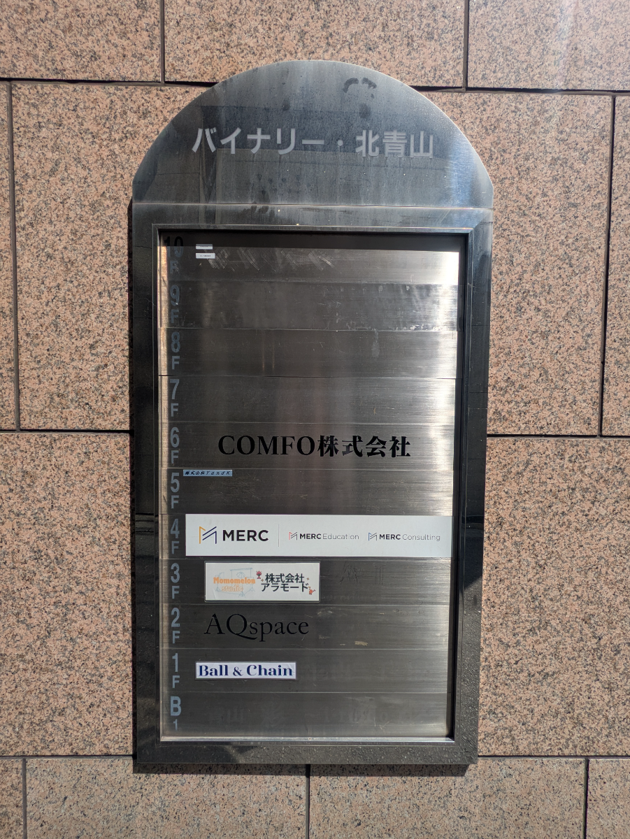 fresh/building/J00100377419_67