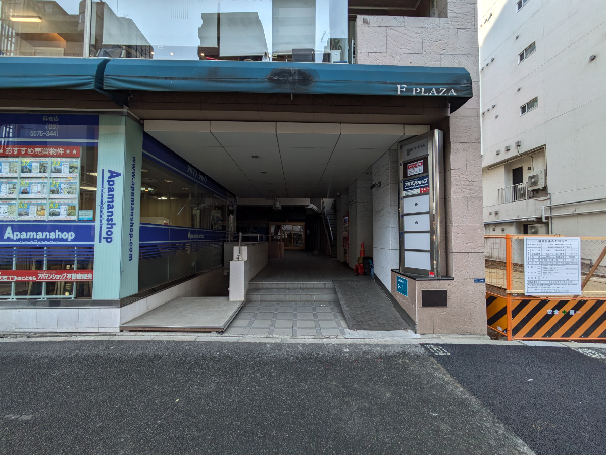 fresh/building/J00100377420_3