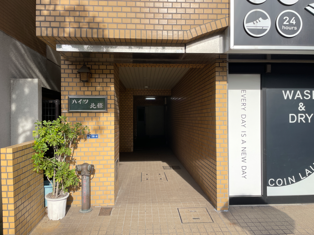 fresh/building/J00100377422_3
