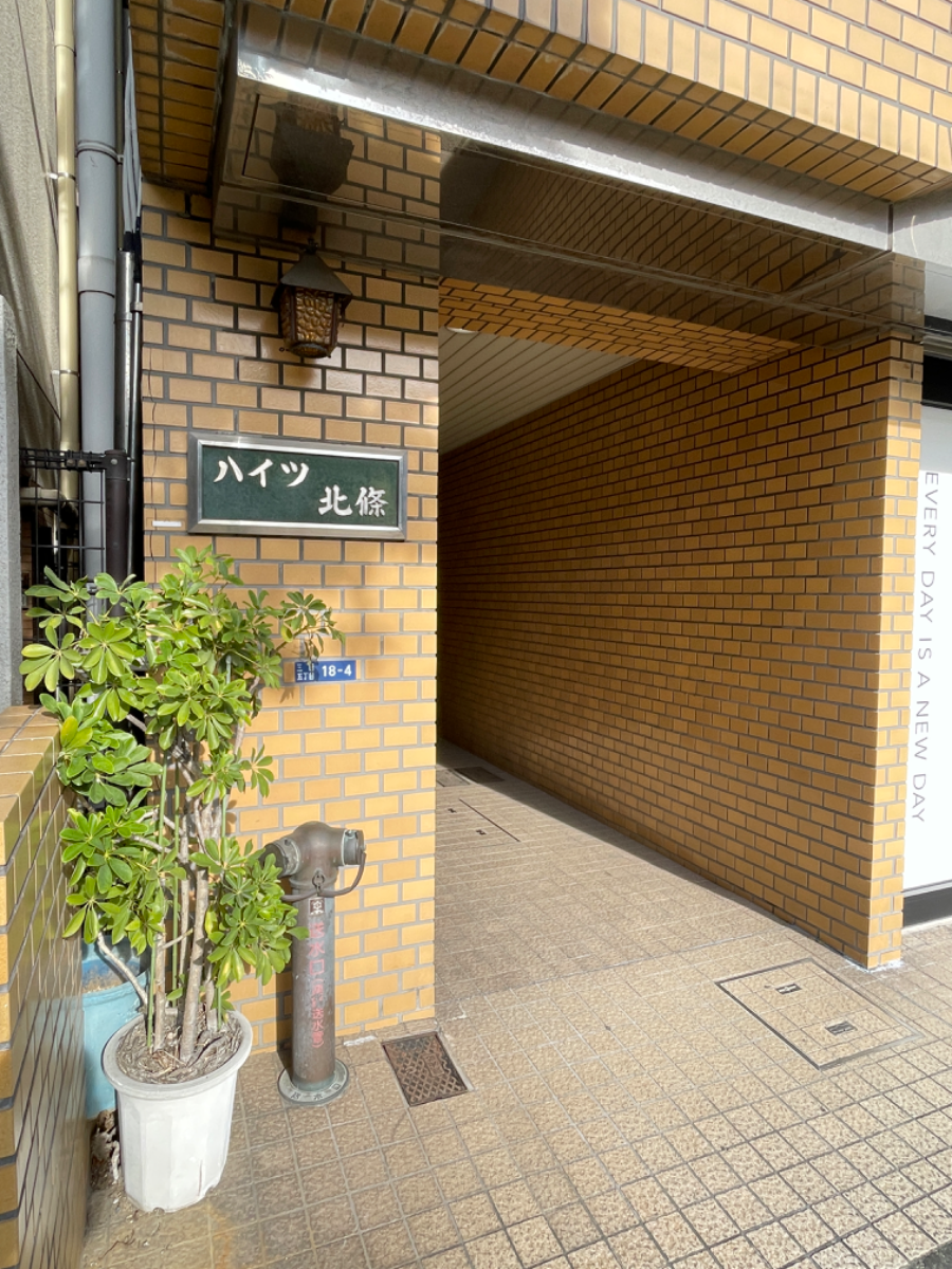 fresh/building/J00100377422_6