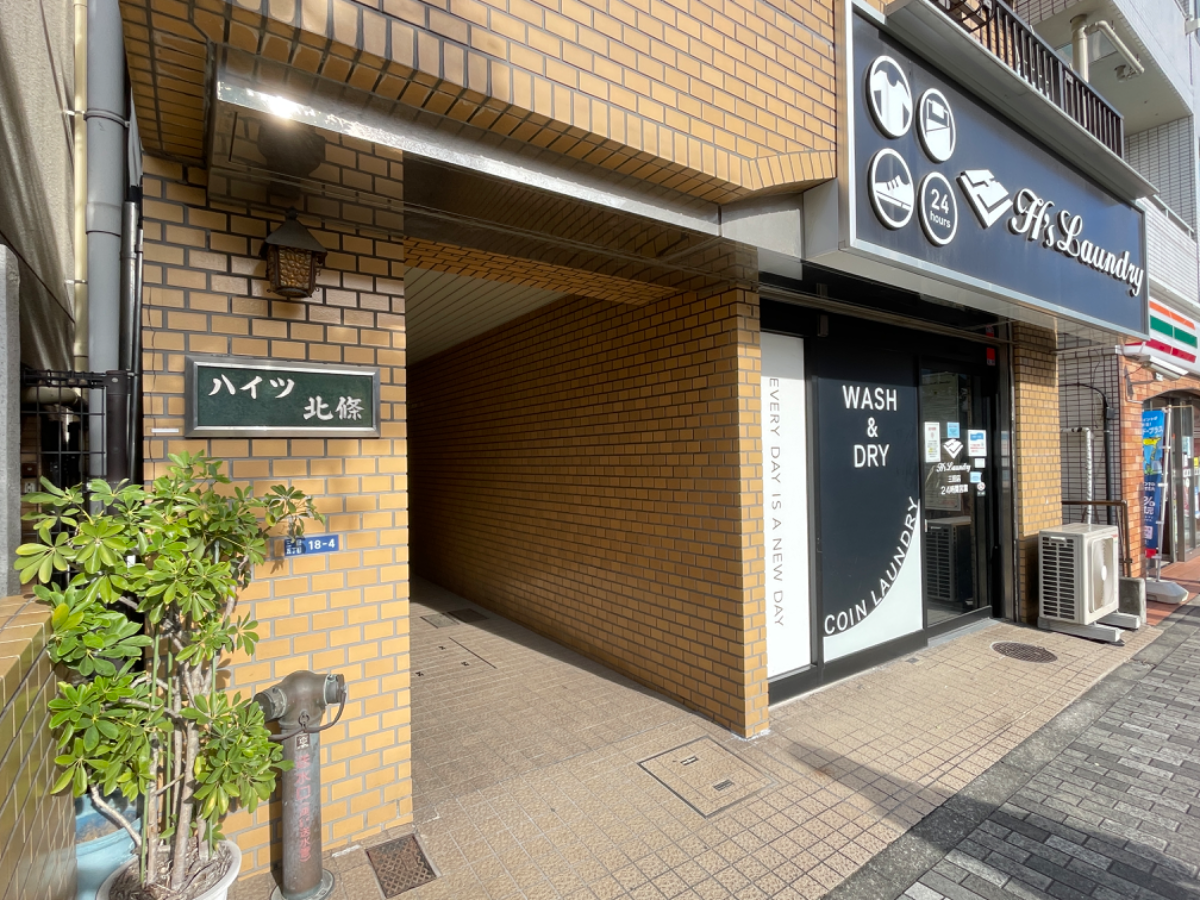 fresh/building/J00100377422_7