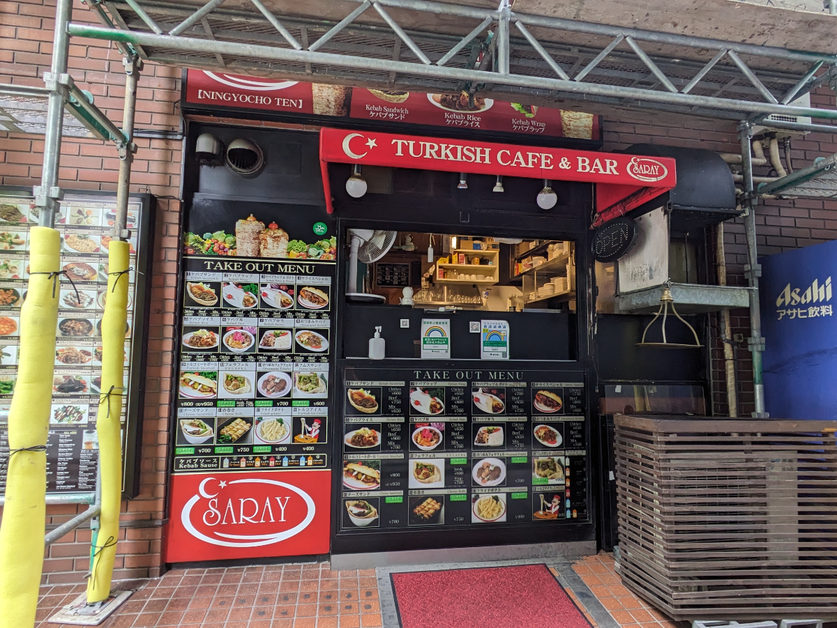 fresh/building/J00100377424_7