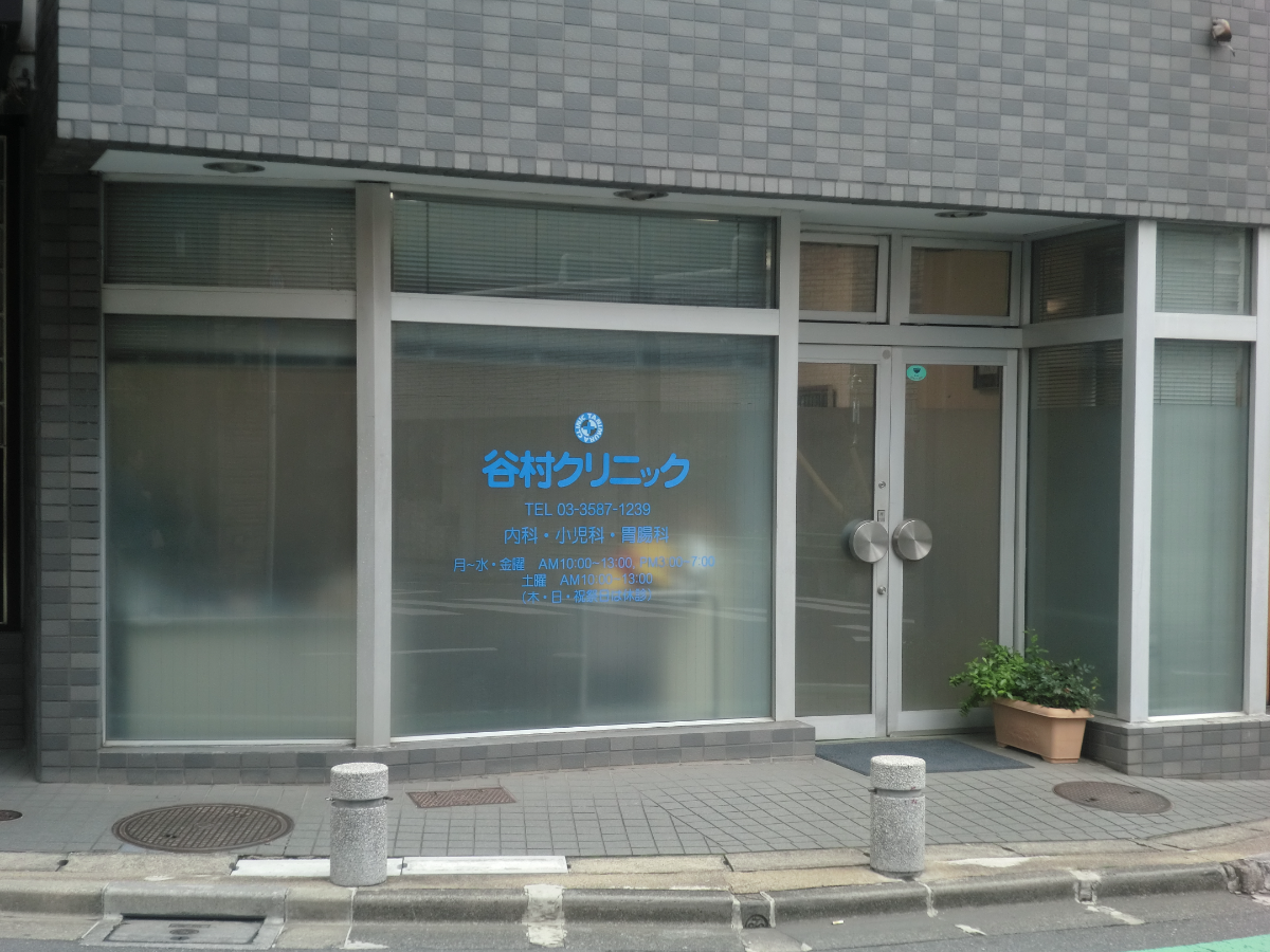 fresh/building/J00100377425_16