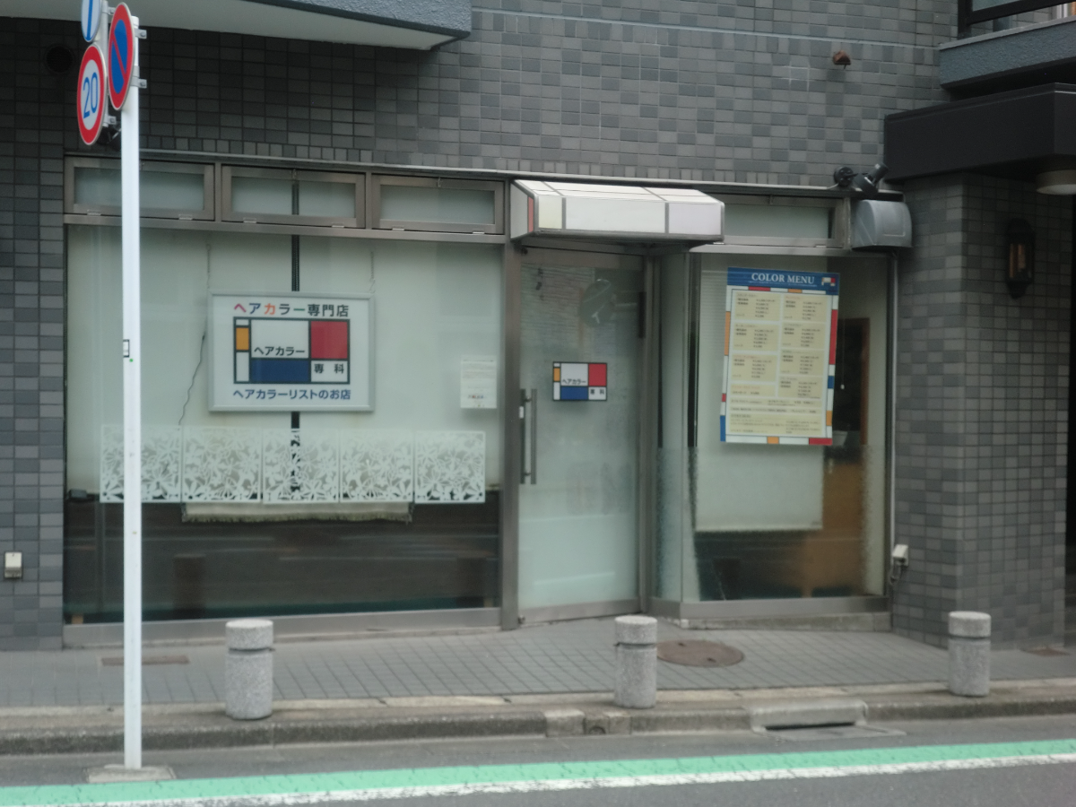 fresh/building/J00100377425_17