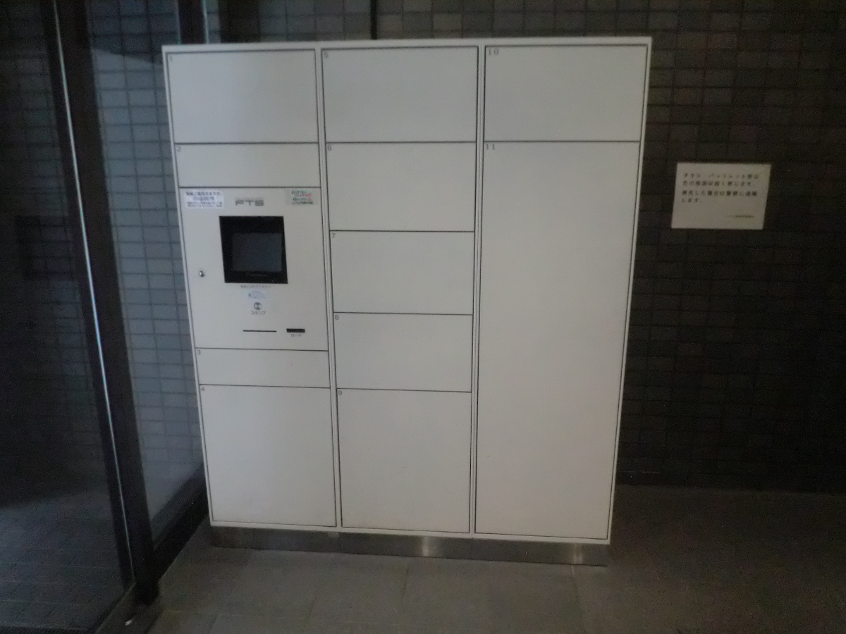fresh/building/J00100377425_21