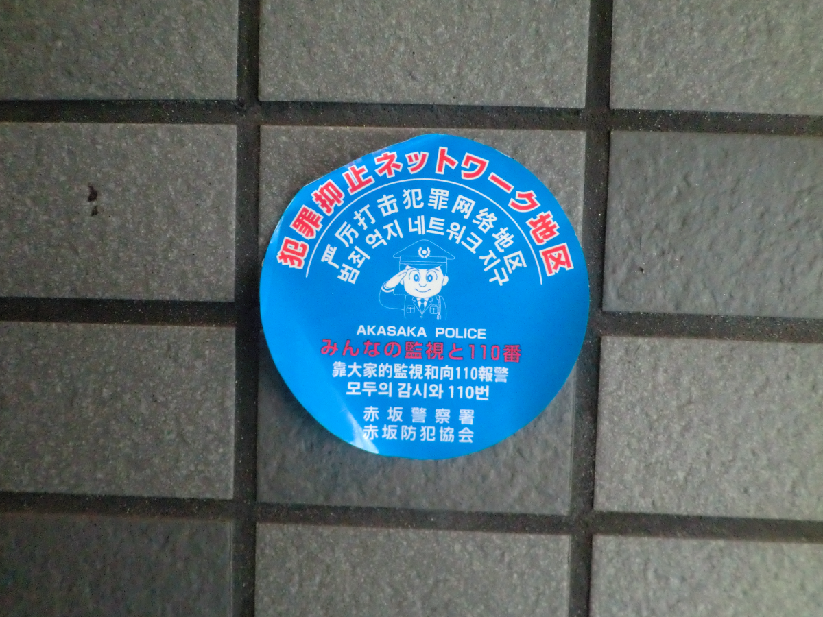fresh/building/J00100377425_23