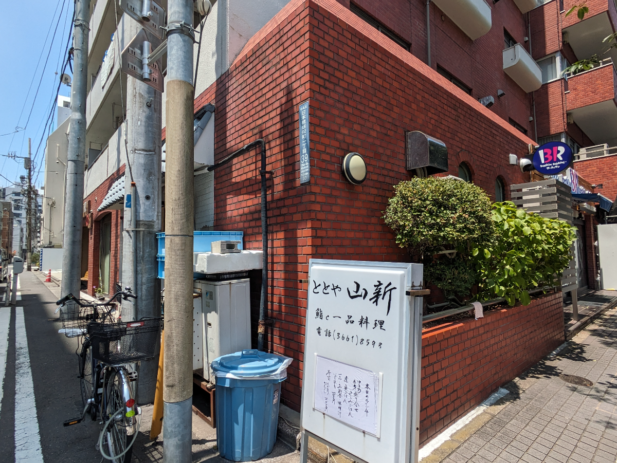 fresh/building/J00100377427_12