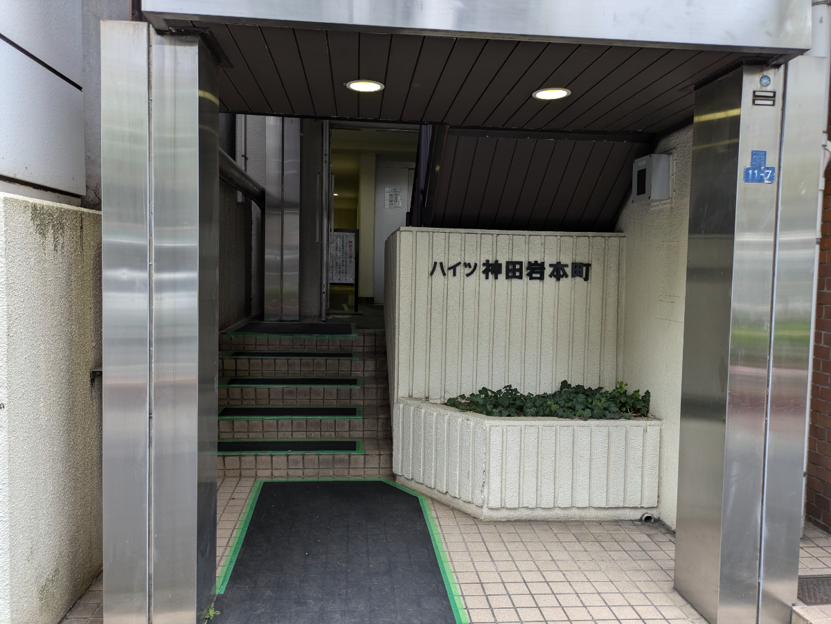 fresh/building/J00100377428_3