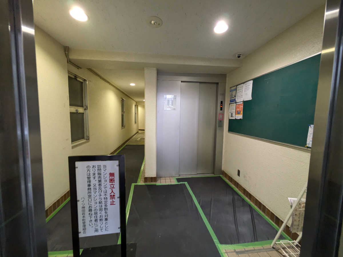 fresh/building/J00100377428_4