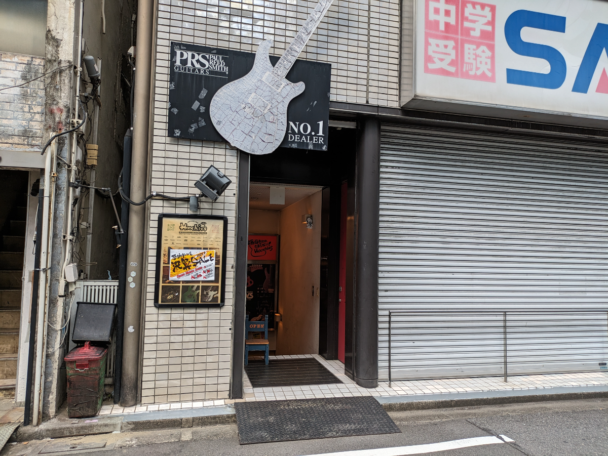 fresh/building/J00100377433_13