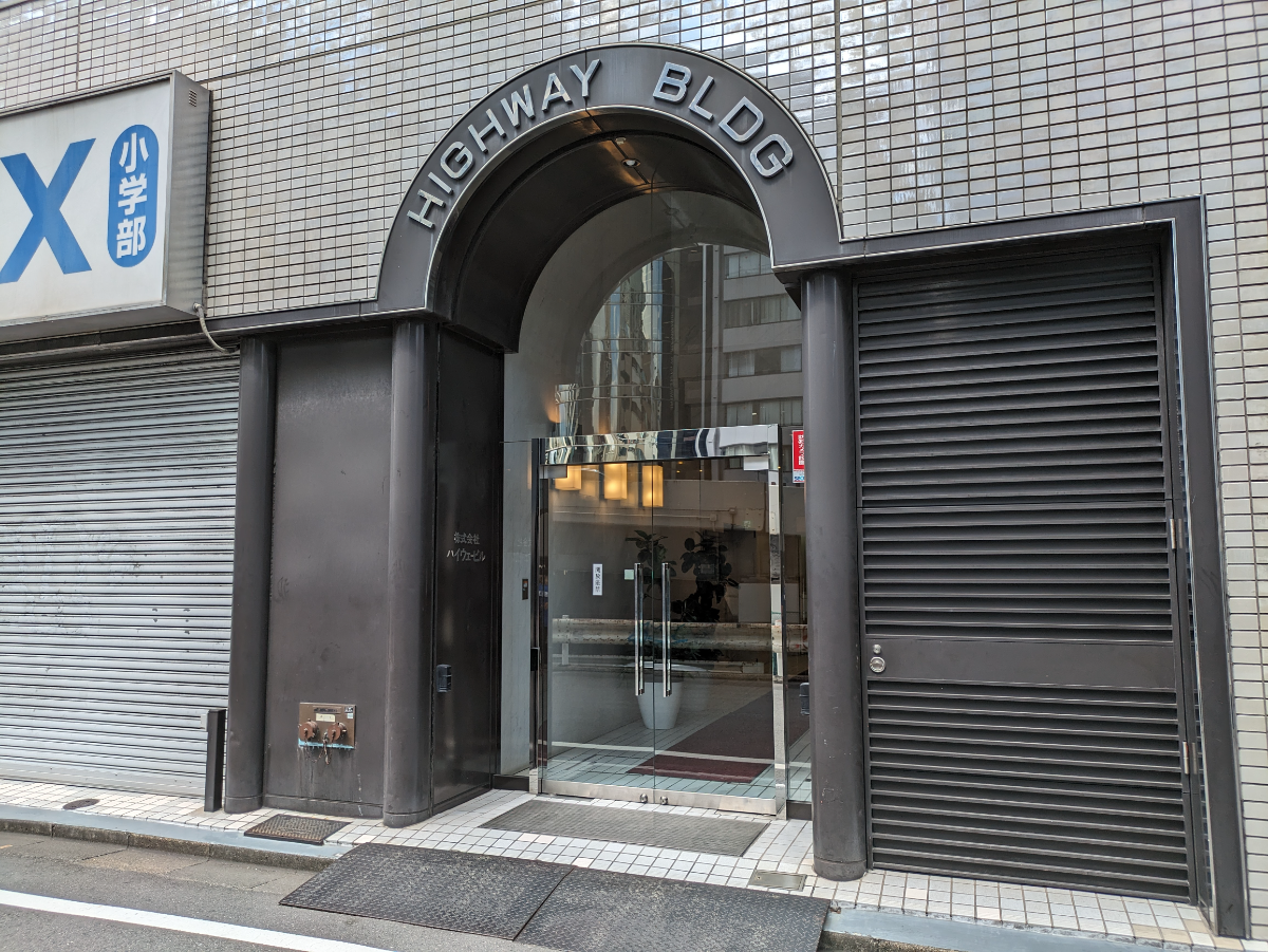 fresh/building/J00100377433_3
