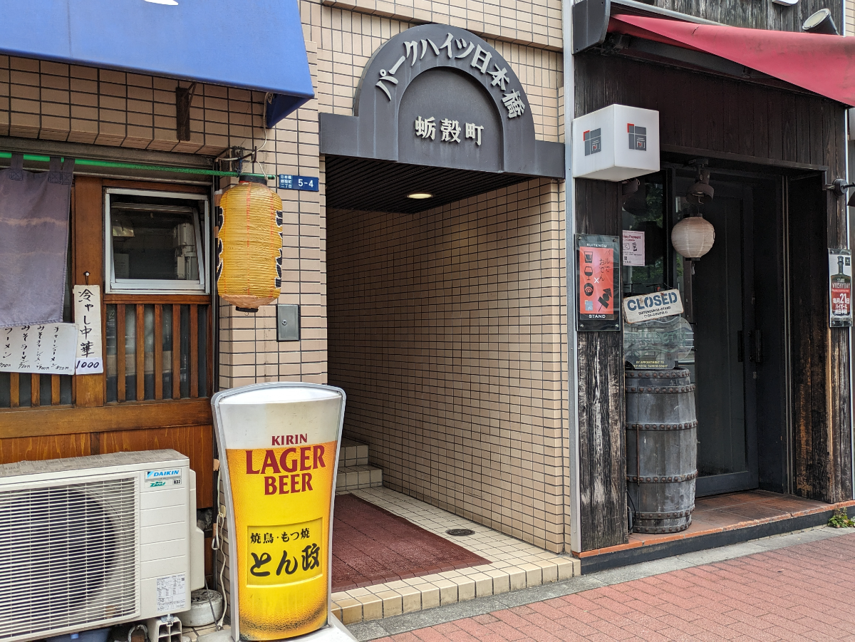 fresh/building/J00100377442_12