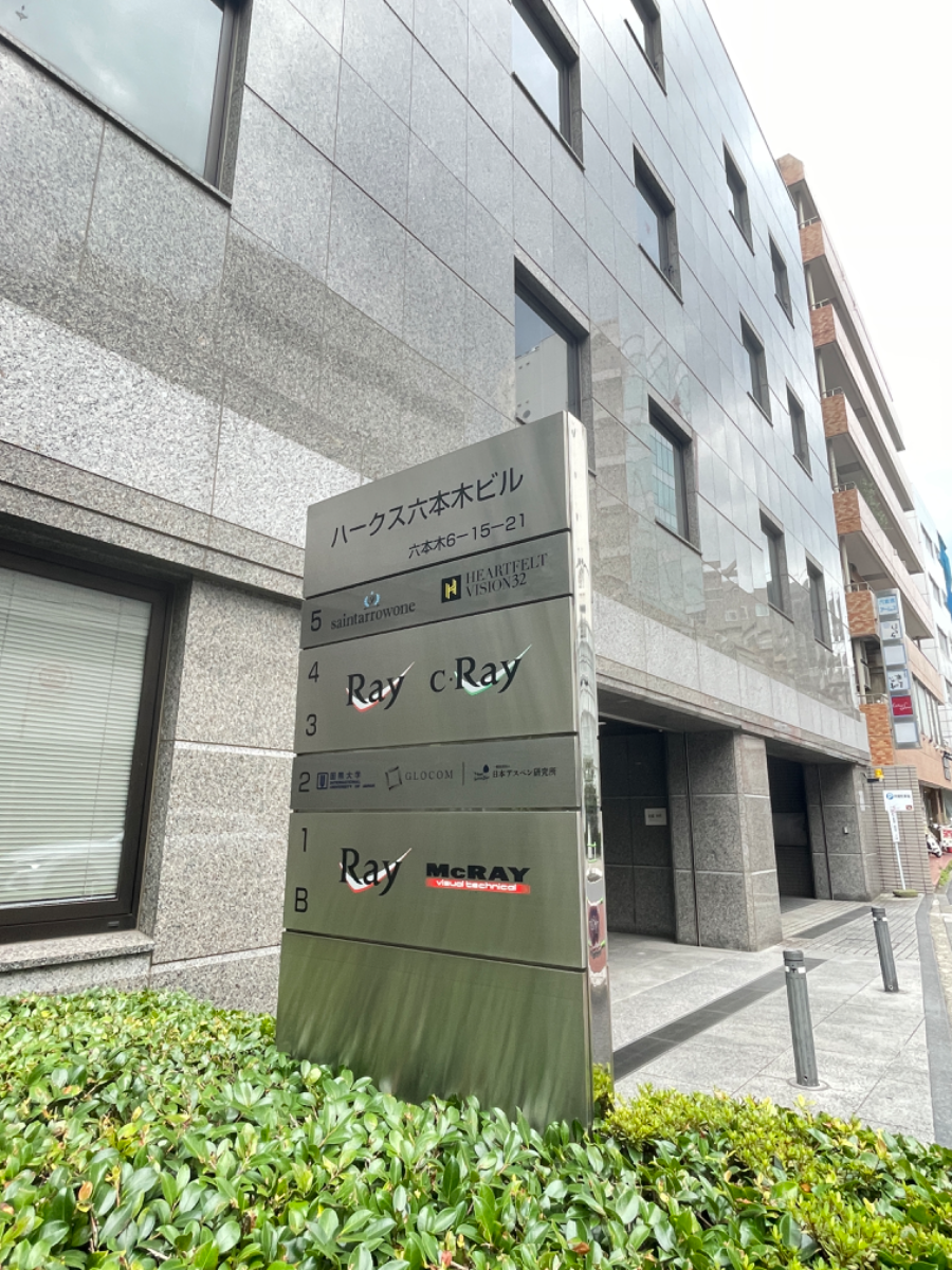 fresh/building/J00100377444_8