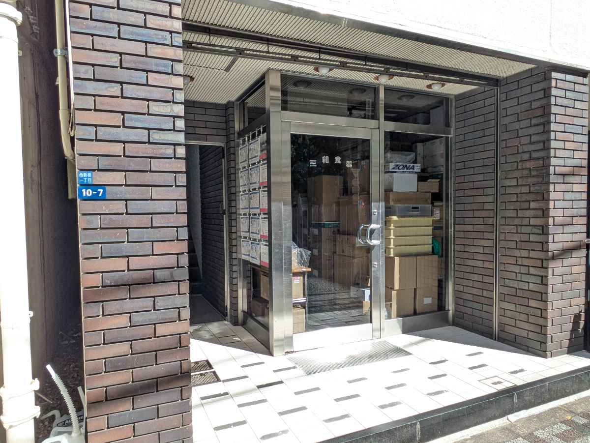 fresh/building/J00100377449_11