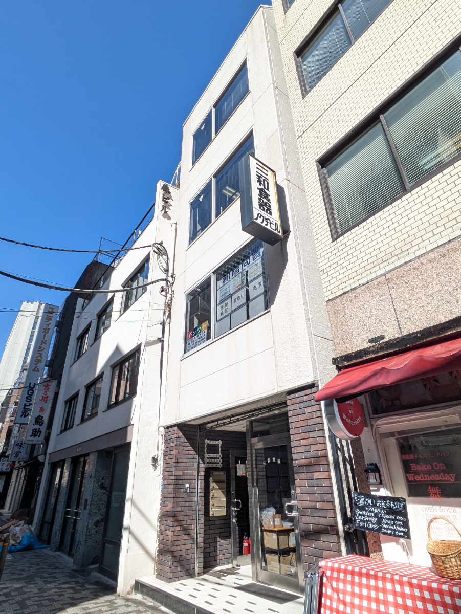 fresh/building/J00100377449_5