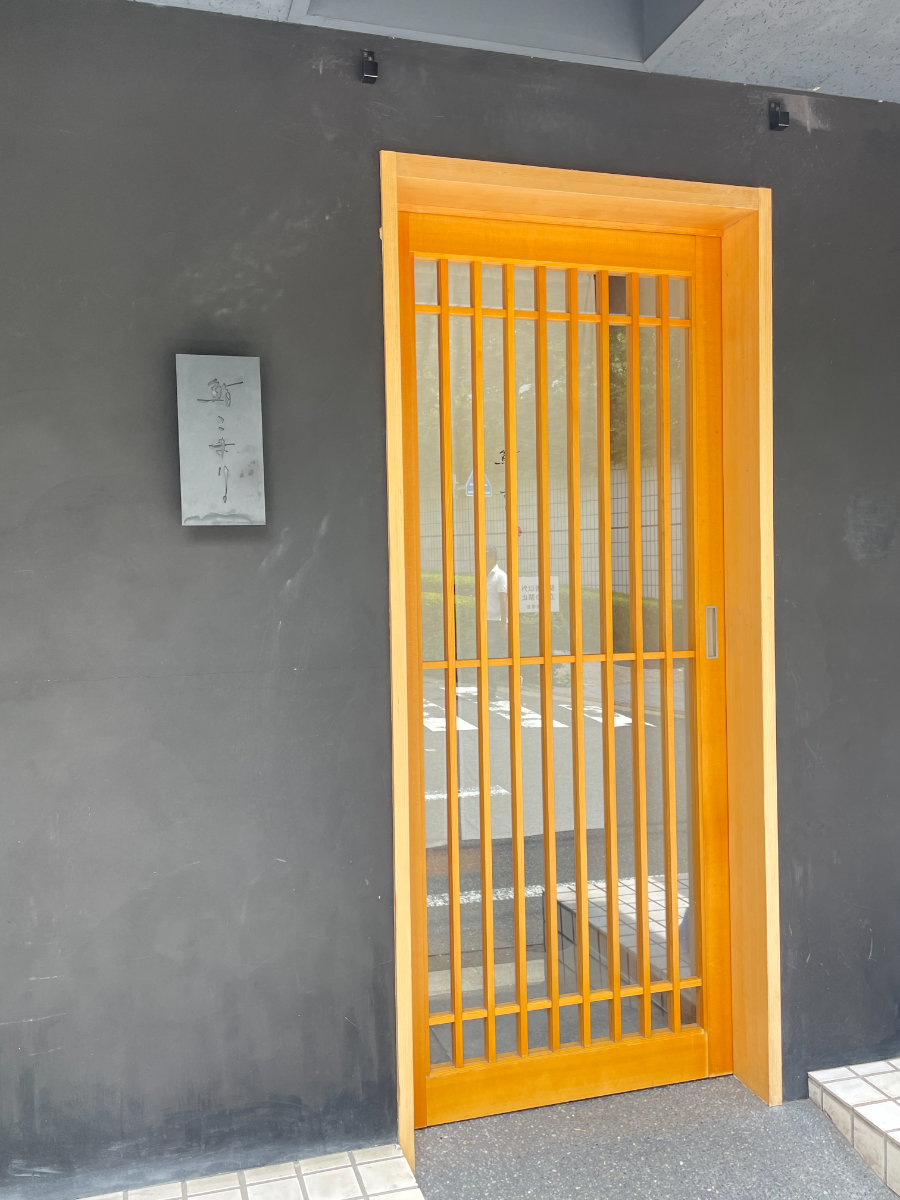 fresh/building/J00100377453_7