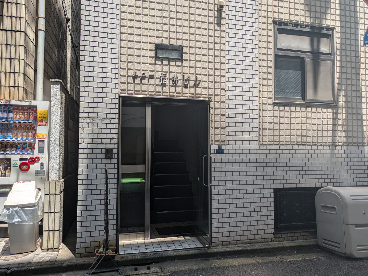 fresh/building/J00100377459_3